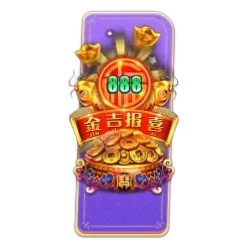 Endless
Treasure